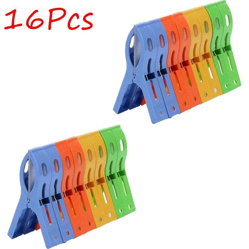 8/16/32pcs Large Clothespins Clothing Organizing Clips Drying Windproof Clips for Securing Laundry Storage Clothes Pins Set