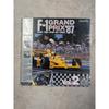 Б/у LaserDisc 'F-1 GRAND PRIX '87 Vol.2'