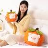 Pig Cartoon Cute Persimmon Plush Toy Children Charming Birthday Dolls Gifts