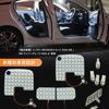 Zealsun Caravan LED Room Lamp for NV350 Caravan Genuine Easy No Modification Designed Specifically for the NV350 Caravan E26 Custom Interior Car 5050