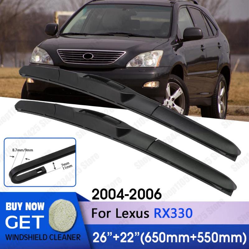 For Lexus RX330 2004-2006 Fit U Hook Arm Windshield Windscreen Front Window Car Wiper RHD & LHD Front Wiper Blades 26"+22"