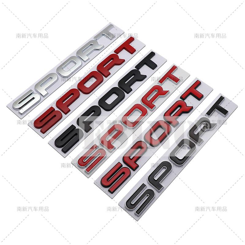 ABAA1 Car 3D Sport Car Trunk Metal Badge Emblem For Car Rear Tailgate Fender Door Adhesive Badge for Land Rover Range Rover Sport