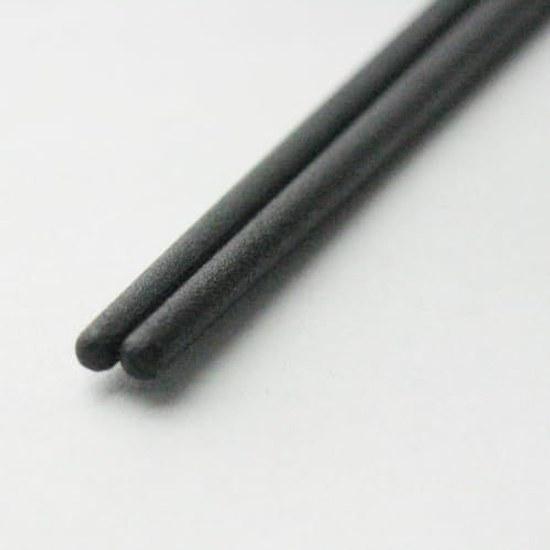 Nagao Tsubame Sanjo Chopsticks 23cm Black Tapered PPS Resin Dishwasher Safe BPA Free Made Japan