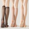 8Pairs Solid Long Tube Socks Streetwear Silky Calf Socks Comfortable Transparent Stockings  Summer
