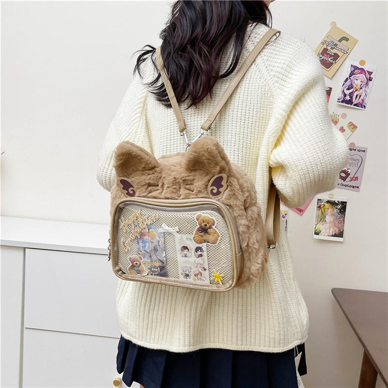 Original Cute Cat Plush Pain Bag Double Shoulder Student Party Daily Versatile Messenger Bag Two-dimensional Soft Cute Cat Bag