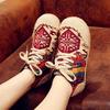 Spring and Summer Embroidered Shoes Ethnic Style Short Boots Women's Cotton and Linen Hanfu Shoes Non-slip Martin Boots