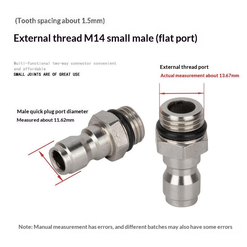 Набор быстроразъемных соединителей M14 X 1.5 (папа/мама), герметичный, устойчивый к ржавчине, для мойки высокого давления, садового полива