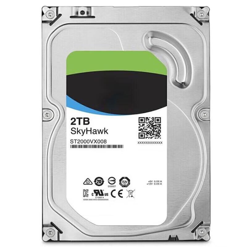 Seagate SkyHawk 2TB Surveillance HDD