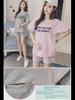 Повседневный летний пижамный комплект для беременных: Свободный топ с короткими рукавами и юбка
