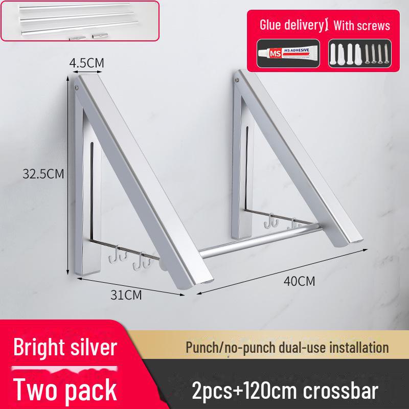 Компактная алюминиевая складная настенная сушилка для одежды