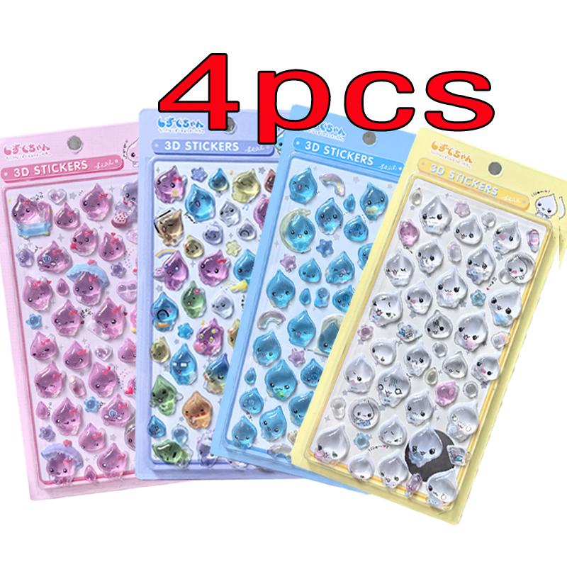2Pcs 3D Belly Pinching Stickers Creative Cartoon Anti-Collision Car Decoration Stickers Pp Butt Sticker Shiba Inu Dog Decoration