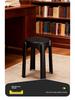 Red Festive High Plastic Stool – Sturdy Household Chair