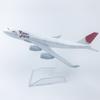 Display Model Aircraft Model JAPAN Airlines B747 16CM 1:400 Scale Japan 747 Alloy Metal With Aircraft Stand Collectible Gift