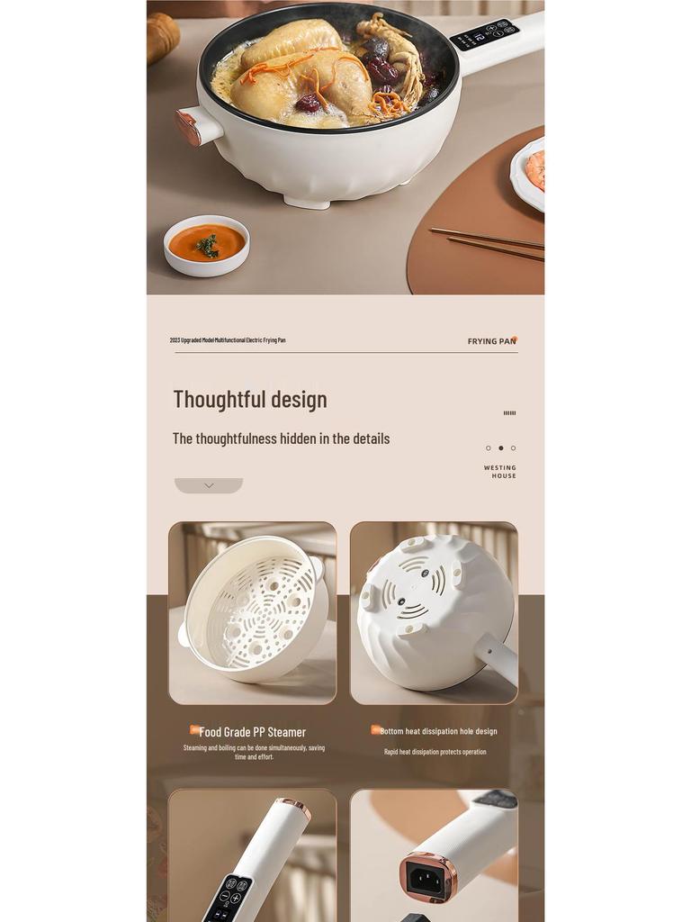 Многофункциональный электрический вок: Пароварка, Кипячение, Жарка - Компактная мультиварка для общежитий