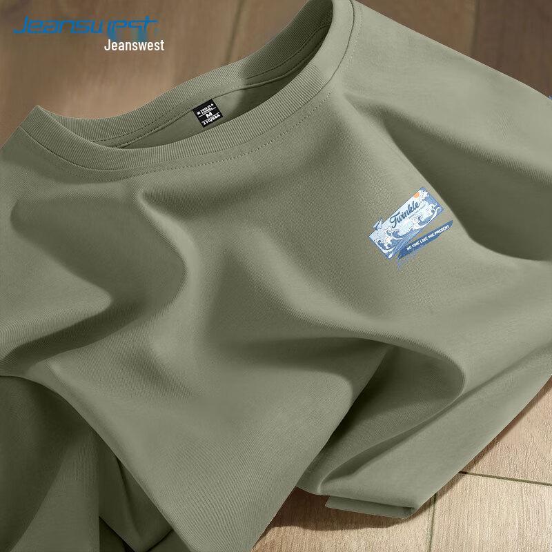 Jeanswest Men's 2025 Summer Loose Fit Pure Cotton Short Sleeve T-Shirt