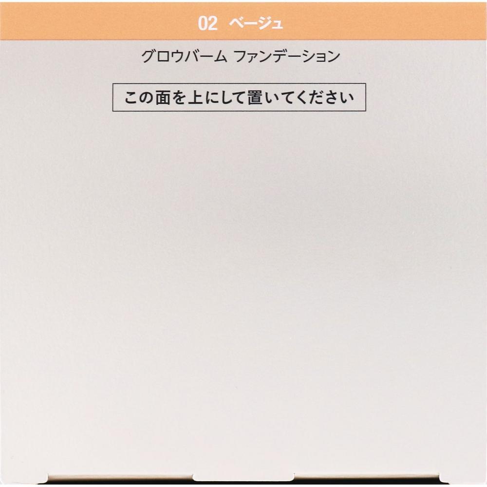 Biseriche Kos Viseglowbalm 002 15г