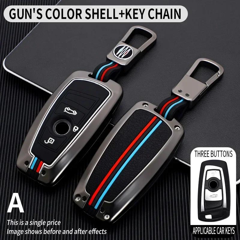 Zinc Alloy Car Key Case Cover Key Bag for Bmw F20 F30 G20 F31 F34 F10 G30 F11 X3 F25 X4 I3 M3 M4 1 3 5 Series Accessories