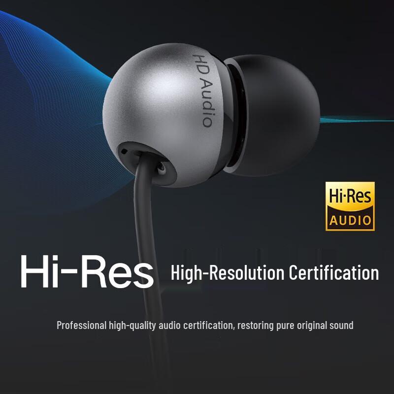 Xiaomi Dual Magnetic Super Dynamic Neckband Earphones