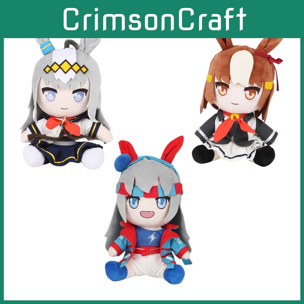 Плюшевая игрушка Uma Musume Pretty Derby с наполнителем из полипропиленового хлопка для коллекционеров