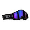 Motorcycle off-road goggles, helmet, high-definition glasses, outdoor windproof protective gear, unisex sports equipment