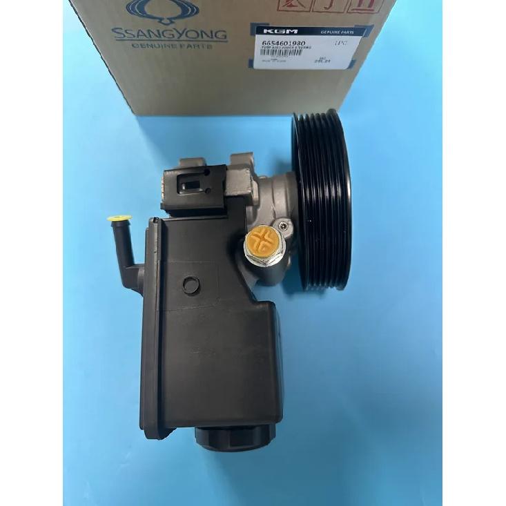 Насос ГУР в сборе 6654601980 Для Ssangyong Actyon Kyron Rexton Actyon Sports D20 D27