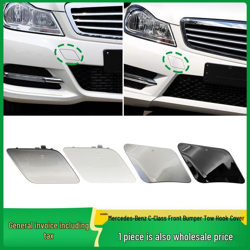 Mercedes-Benz C-Class W204 Передний бампер Заглушка отверстия для буксировочного крюка (2048850426)