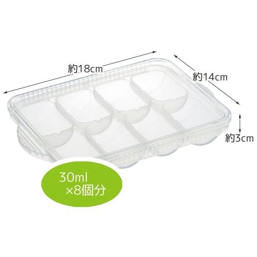 Skater Baby Food Storage Container Frozen Divided Tray 8 Blocks Baby TRMR8N-A