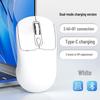 Двухрежимная перезаряжаемая бесшумная Bluetooth игровая мышь