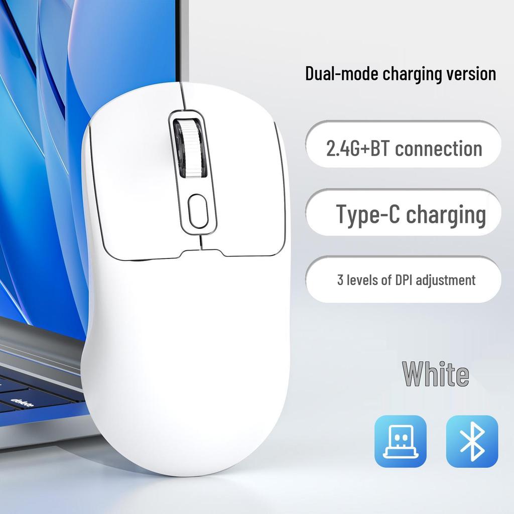 Двухрежимная перезаряжаемая бесшумная Bluetooth игровая мышь