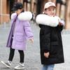 Новый пуховик для девочек, зимняя длинная корейская версия, толстый пуховик среднего размера для девочек, однотонный пуховик для девочек
