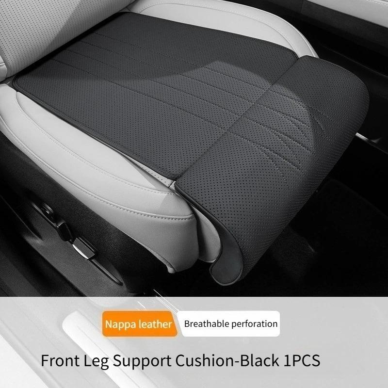 Car Seat Leg Support Extension for Tesla Model 3 Highland Model Y Juniper 2025 One-piece Extended Pad for All Season Accessories