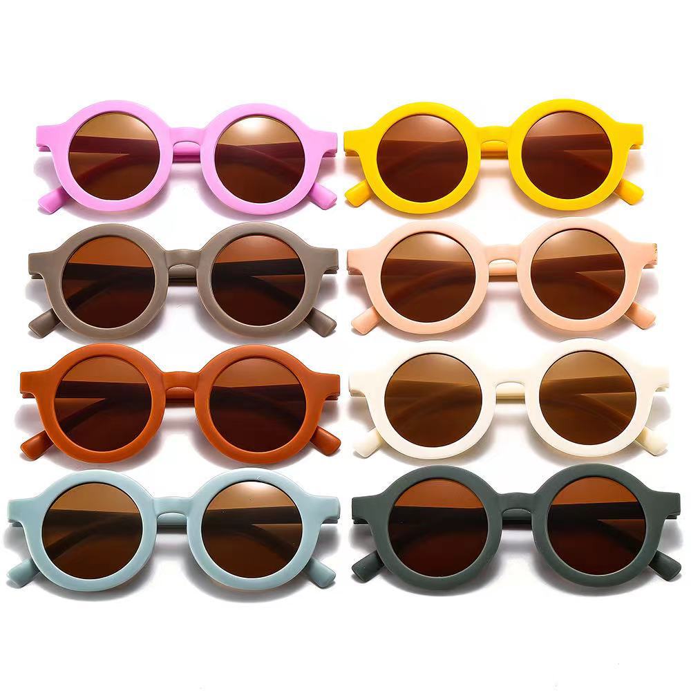 Children 'S Classic Sunglasses Infant 'S Retro Solid Color Ultraviolet -Proof Round Convenience Glasses Eyeglass For Kids