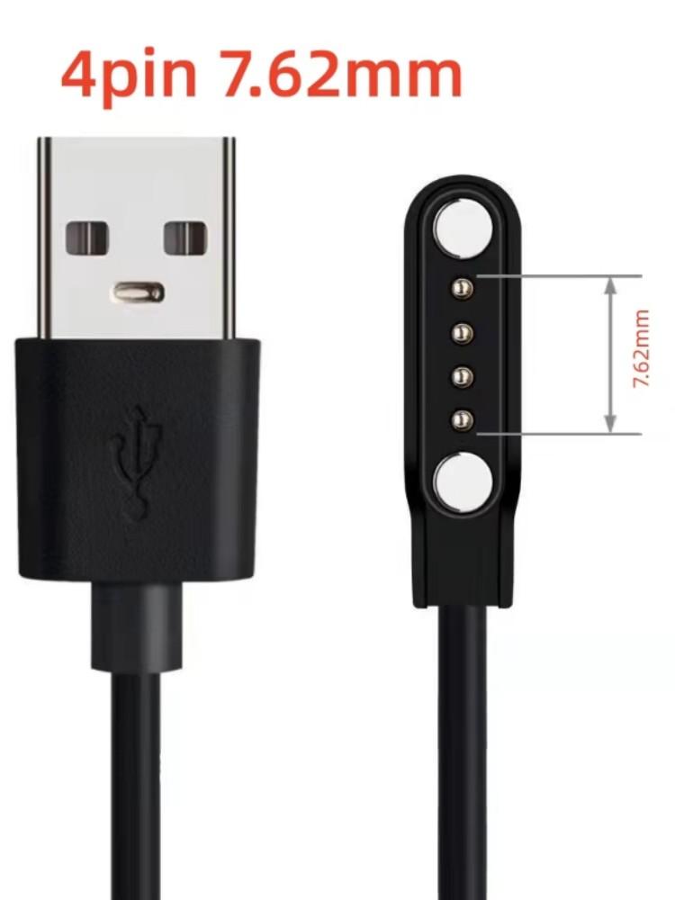 Универсальный магнитный зарядный кабель USB док-станция зарядное устройство шнур питания для смарт-часов браслета наушников зубной щетки соковыжималки косметического прибора