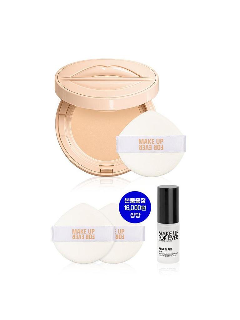 [Make Up For Ever] [New] Make Up For Ever Hd Skin Glow Cushion Special Edition