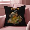 ART Punjab Map Cushion Cover Multi-Scene Pillow Cover for Home & Car - Reversible, Soft & Durable for Daily Use