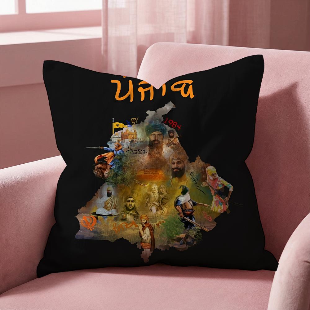 ART Punjab Map Cushion Cover Multi-Scene Pillow Cover for Home & Car - Reversible, Soft & Durable for Daily Use