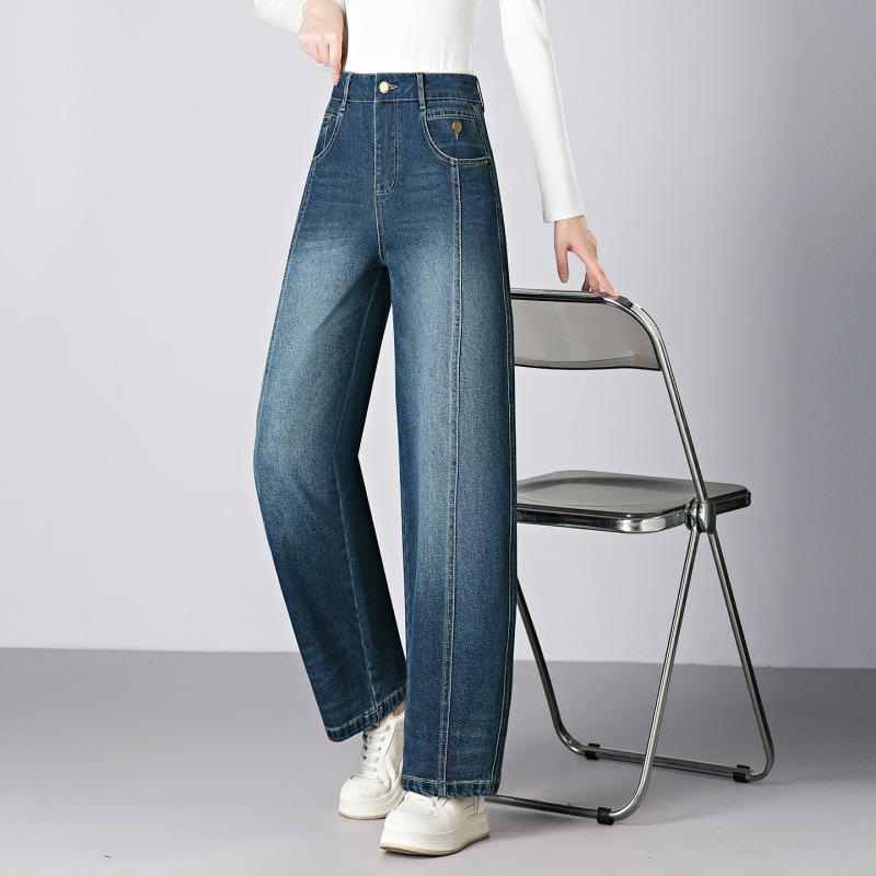 American scimitar nine-point jeans women's spring and autumn new high-waisted loose leg-covering narrow wide-leg banana trousers