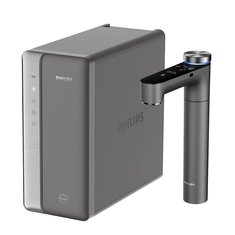 Philips U30 1000G RO Instant Hot & Cold Water Purifier CN plug (adapter included)