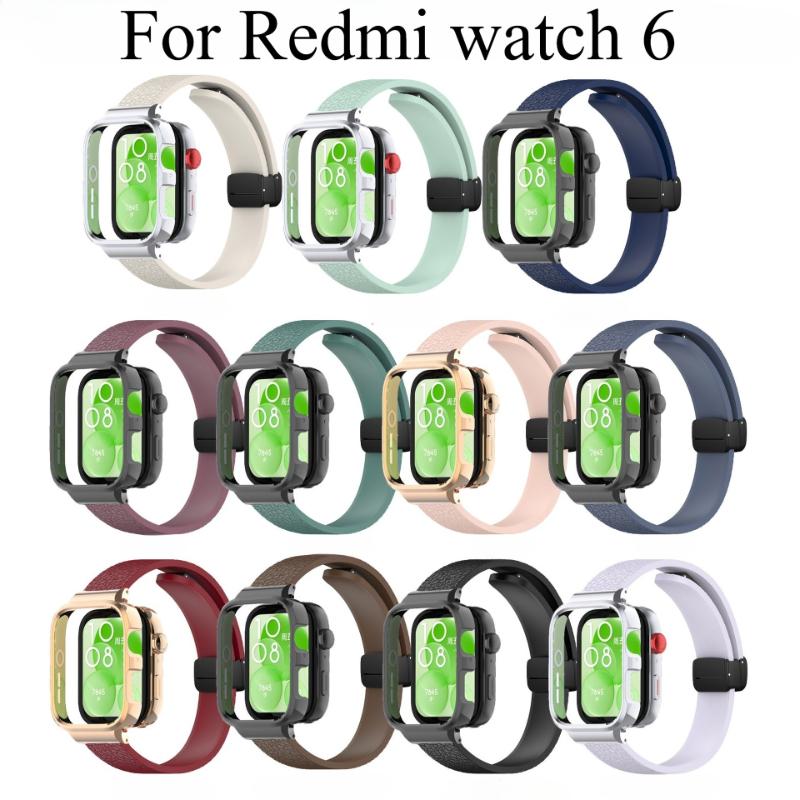 2in1 Silicone Strap+ case For Redmi watch 6