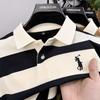 Black And White Wide Striped Long-Sleeved Polo Shirt Men'S Business Casual Embroidered T-Shirt