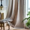 Жаккардовые шторы Утолщенные Кофейного цвета Полупрозрачные Блэкаут Кухонные шторы