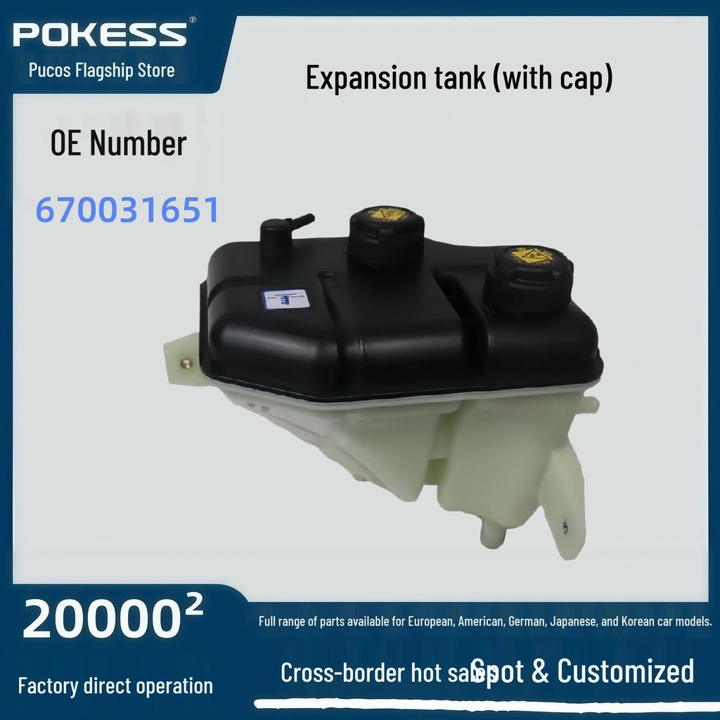 Maserati 14-18 Auxiliary Radiator Coolant Reservoir Expansion Tank with Cap