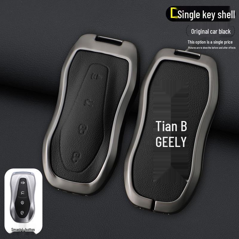 Защитный чехол для ключей для моделей Geely Boyue Pro, Xingyue S, Xingrui L - Унисекс-дизайн с корпусом и пряжкой