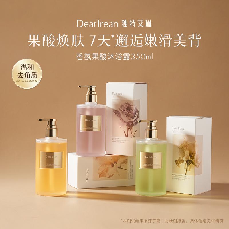 Unique Erin Fruit Acid Shower Gel 350ml