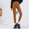 High Waist Seamless Yoga Leggings Women Stretch Fit Butt Lift Workout Pants