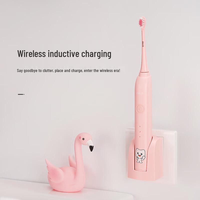 BAIR K7 Kids Sonic Electric Toothbrush CN plug (adapter included)