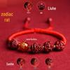 2025 Year of the Snake Cinnabar Zodiac Red String Bracelet - Unisex Benming Year Amulet with Sanhe Liuhe and Buddha Hand Design