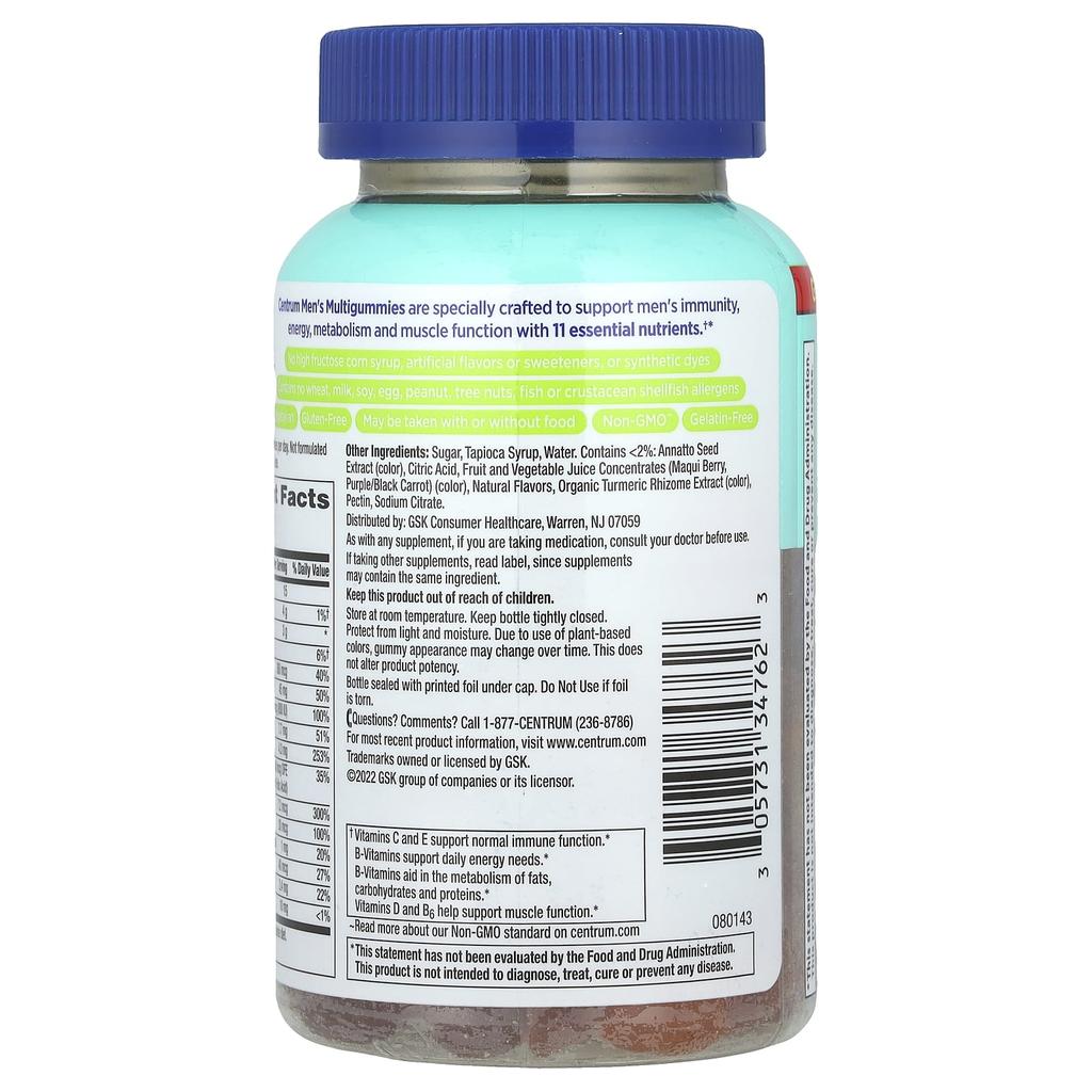 Мужские мультивитаминные жевательные конфеты, тропические фрукты, 100 жевательных конфет