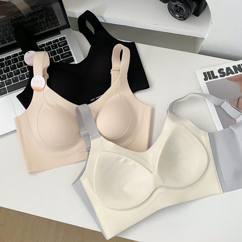 Easy to hold thin cup, small and seamless, anti-gravity pull, anti-sagging adjustment, gather bra