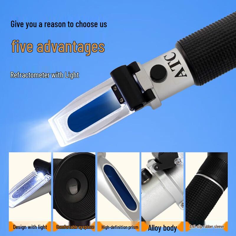 Nuoshuer High-Precision Liquid Concentration Refractometer